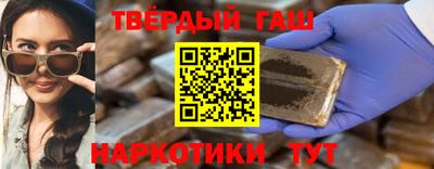мефедрон Ефремов