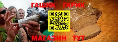 ПСИЛОЦИБИНОВЫЕ ГРИБЫ Гатчина