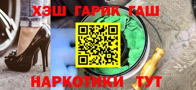 мяу мяу мука Гагарин