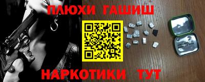 мяу мяу мука Гагарин