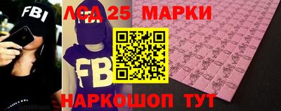 скорость Гай