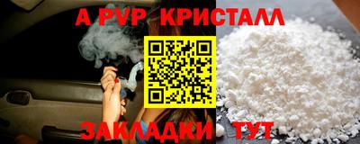 ПСИЛОЦИБИНОВЫЕ ГРИБЫ Гатчина