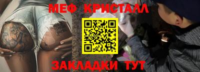 ПСИЛОЦИБИНОВЫЕ ГРИБЫ Гатчина