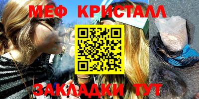 скорость Гай