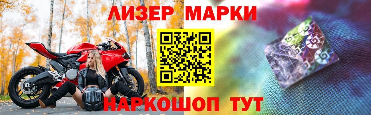 LSD-25 экстази кислота  Вход с VPN  Богородицк  Лсд 25 экстази кислота 