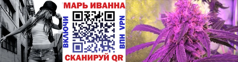 кракен как войти  Богородицк  МАРИХУАНА тримм  купить наркоту 